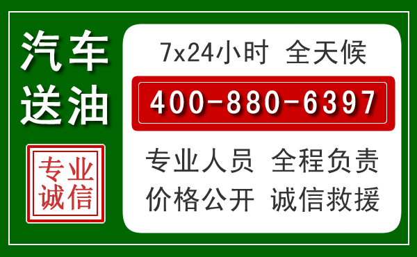 鹤峰拖车救援发展新趋势:北斗导航系统加持下的拖车救援特点