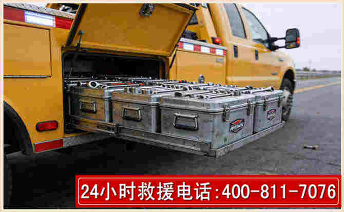 鹤峰强台风下的新能源汽车救援的六大注意事项
